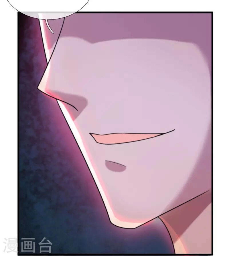 Ta Là Chiến Thần Vô Song Chapter 229 - 29