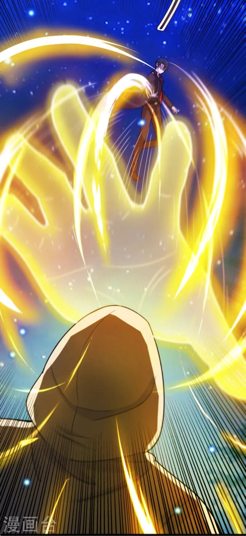 Ta Là Chiến Thần Vô Song Chapter 229 - 31