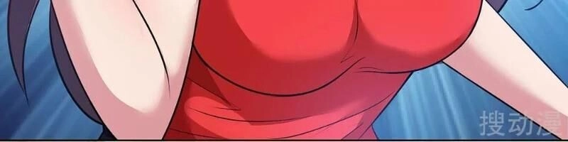 Ta Là Chiến Thần Vô Song Chapter 5 - 23