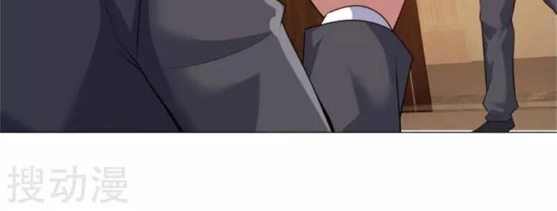 Ta Là Chiến Thần Vô Song Chapter 10 - 15