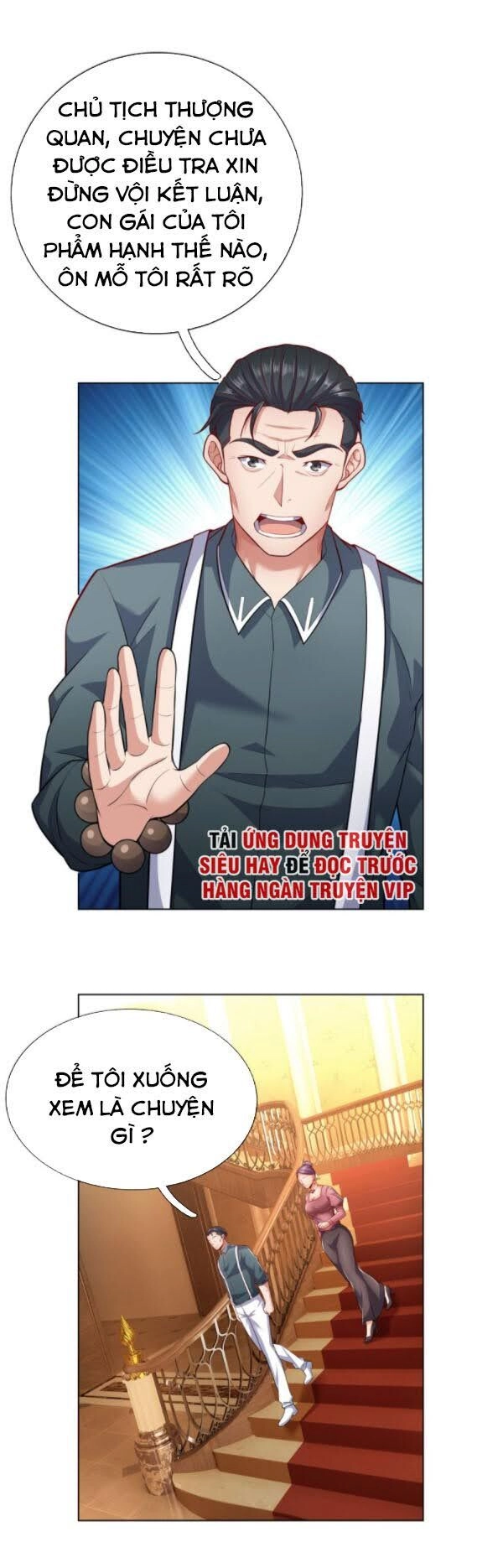 Ta Là Chiến Thần Vô Song Chapter 12 - 1