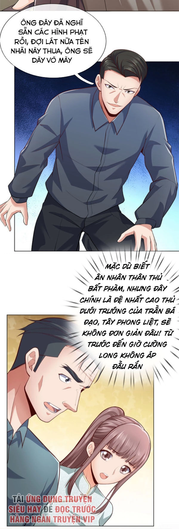 Ta Là Chiến Thần Vô Song Chapter 14 - 12