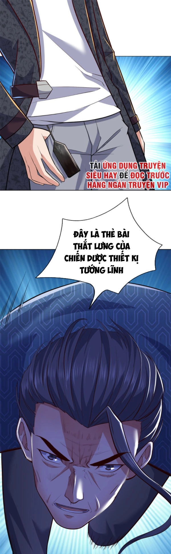 Ta Là Chiến Thần Vô Song Chapter 15 - 1