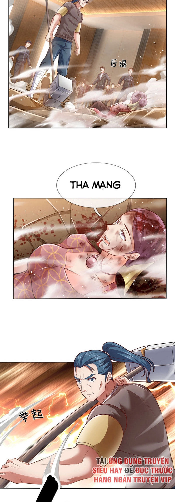 Ta Là Chiến Thần Vô Song Chapter 17 - 6