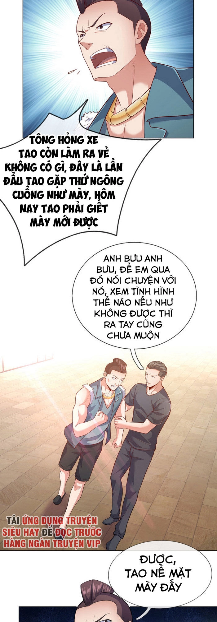 Ta Là Chiến Thần Vô Song Chapter 26 - 7