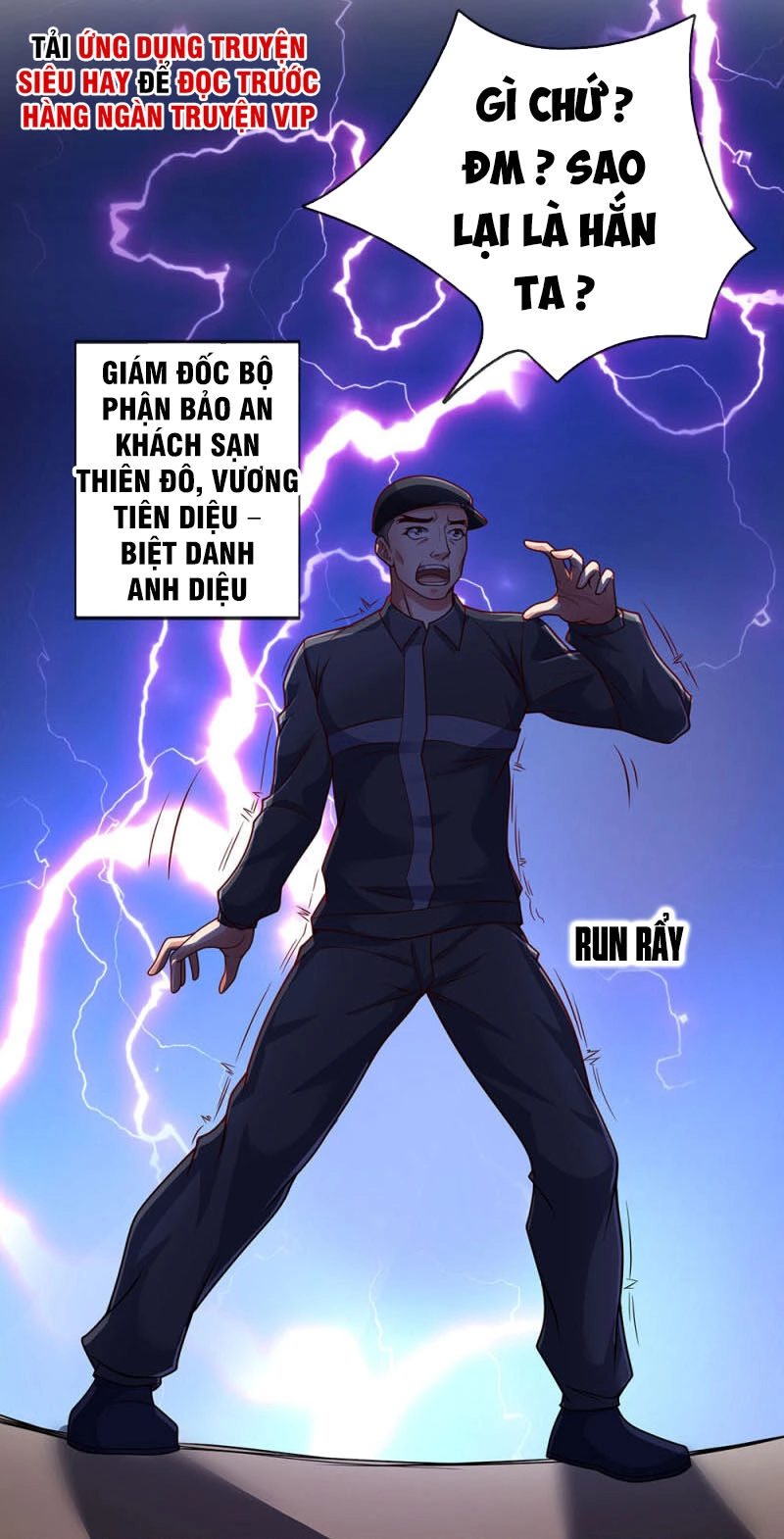 Ta Là Chiến Thần Vô Song Chapter 30 - 13