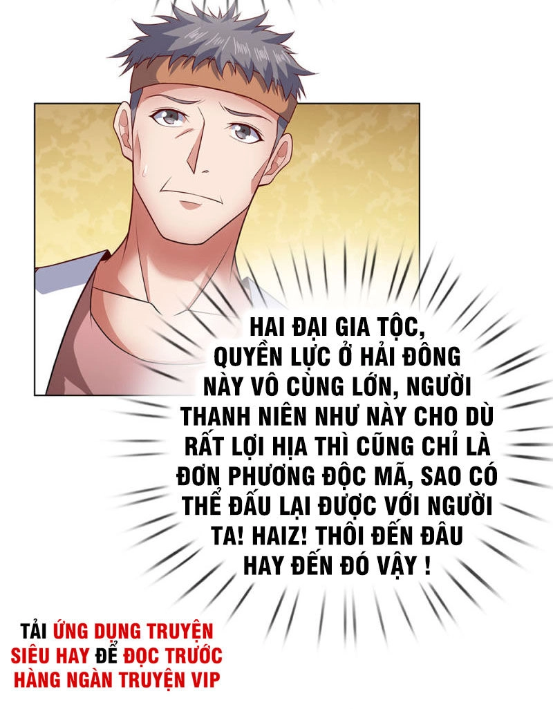 Ta Là Chiến Thần Vô Song Chapter 32 - 5