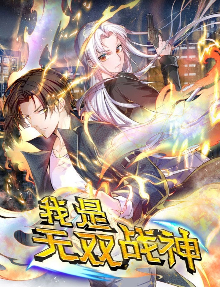 Ta Là Chiến Thần Vô Song Chapter 39 - 1