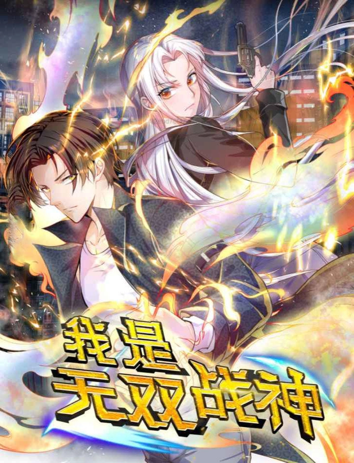 Ta Là Chiến Thần Vô Song Chapter 41 - 1