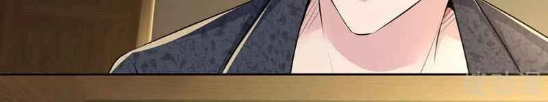 Ta Là Chiến Thần Vô Song Chapter 41 - 10