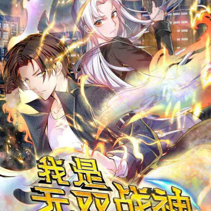 Ta Là Chiến Thần Vô Song Chapter 42 - 1