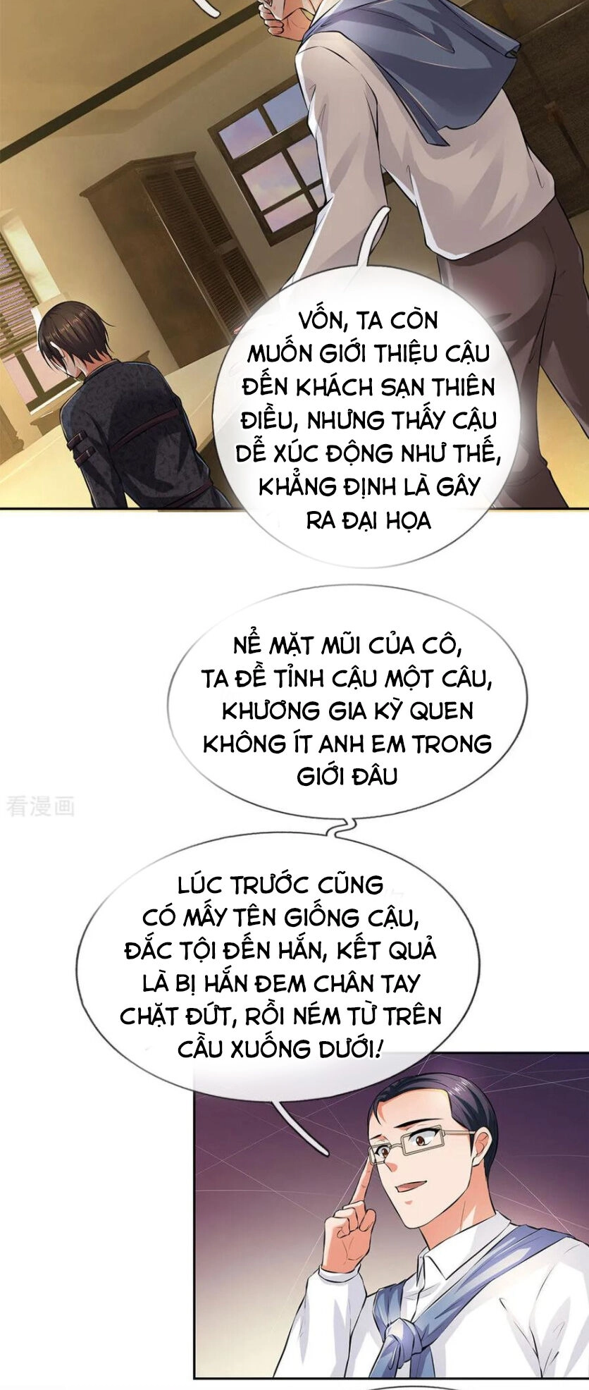 Ta Là Chiến Thần Vô Song Chapter 45 - 5