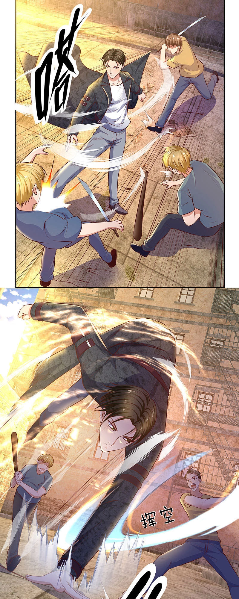 Ta Là Chiến Thần Vô Song Chapter 47 - 10