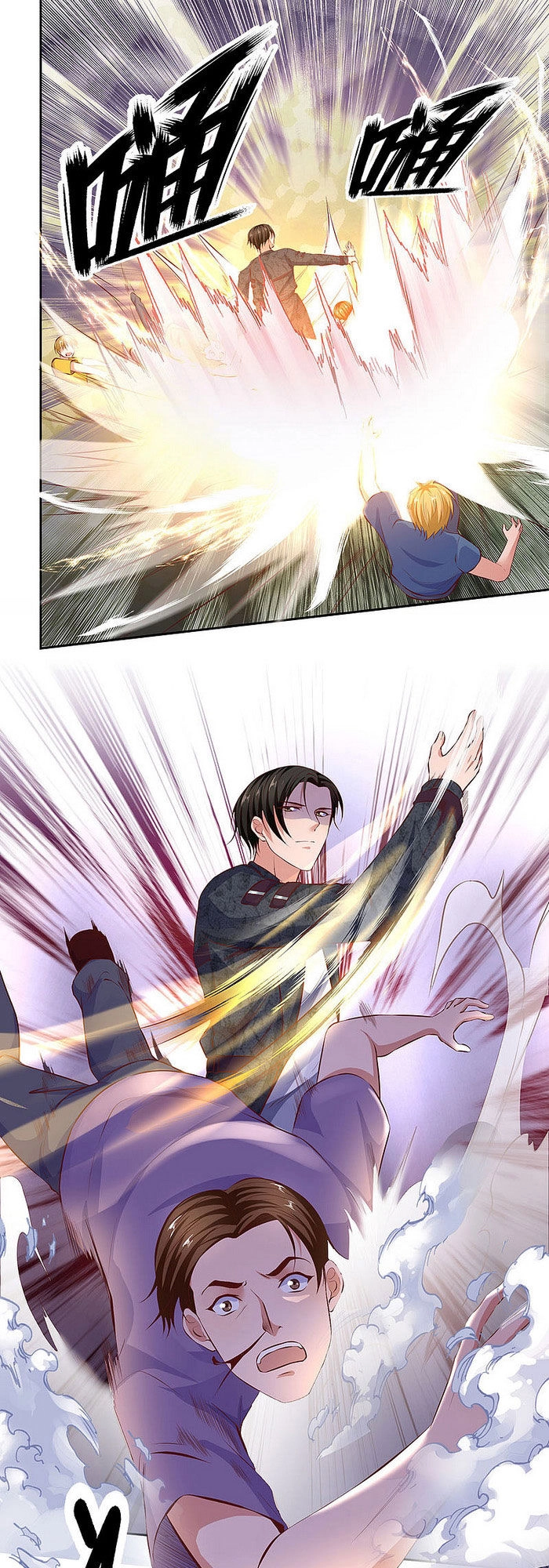 Ta Là Chiến Thần Vô Song Chapter 48 - 1