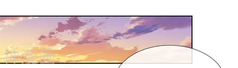 Ta Là Chiến Thần Vô Song Chapter 51 - 16