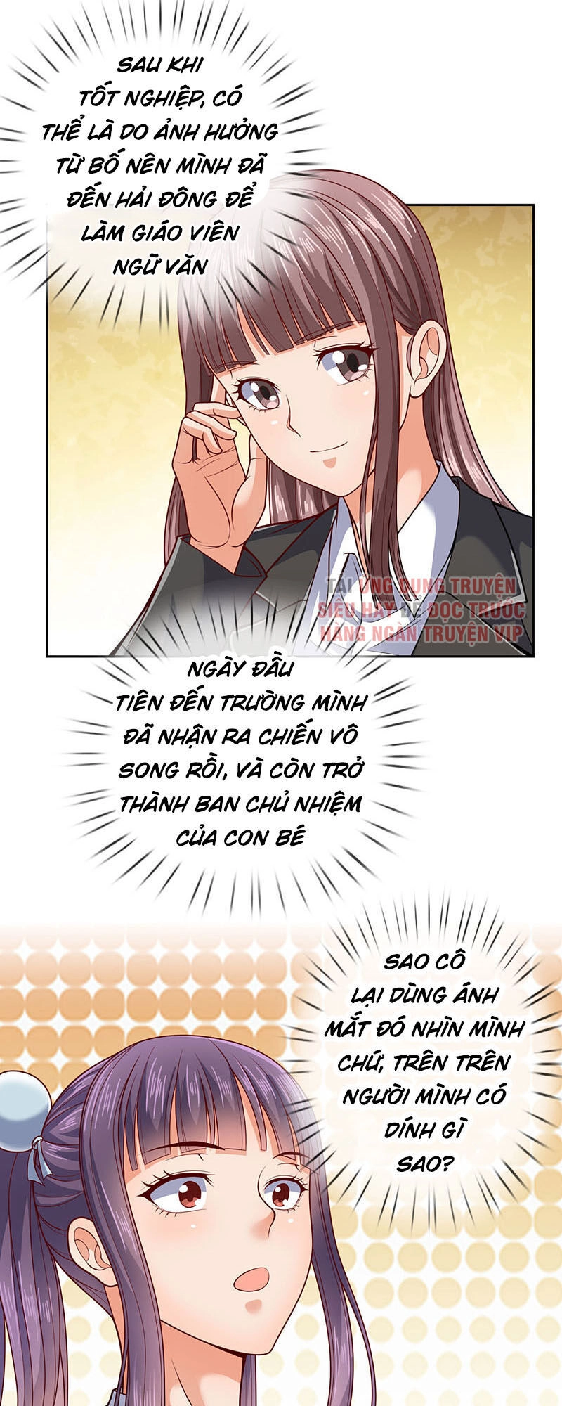 Ta Là Chiến Thần Vô Song Chapter 55 - 11