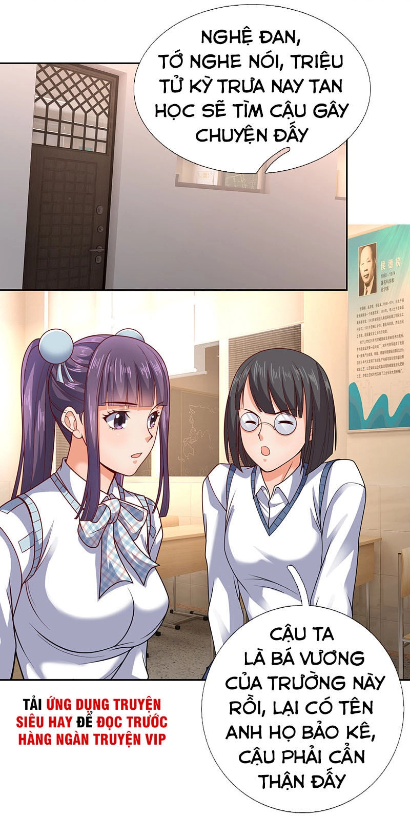 Ta Là Chiến Thần Vô Song Chapter 57 - 3