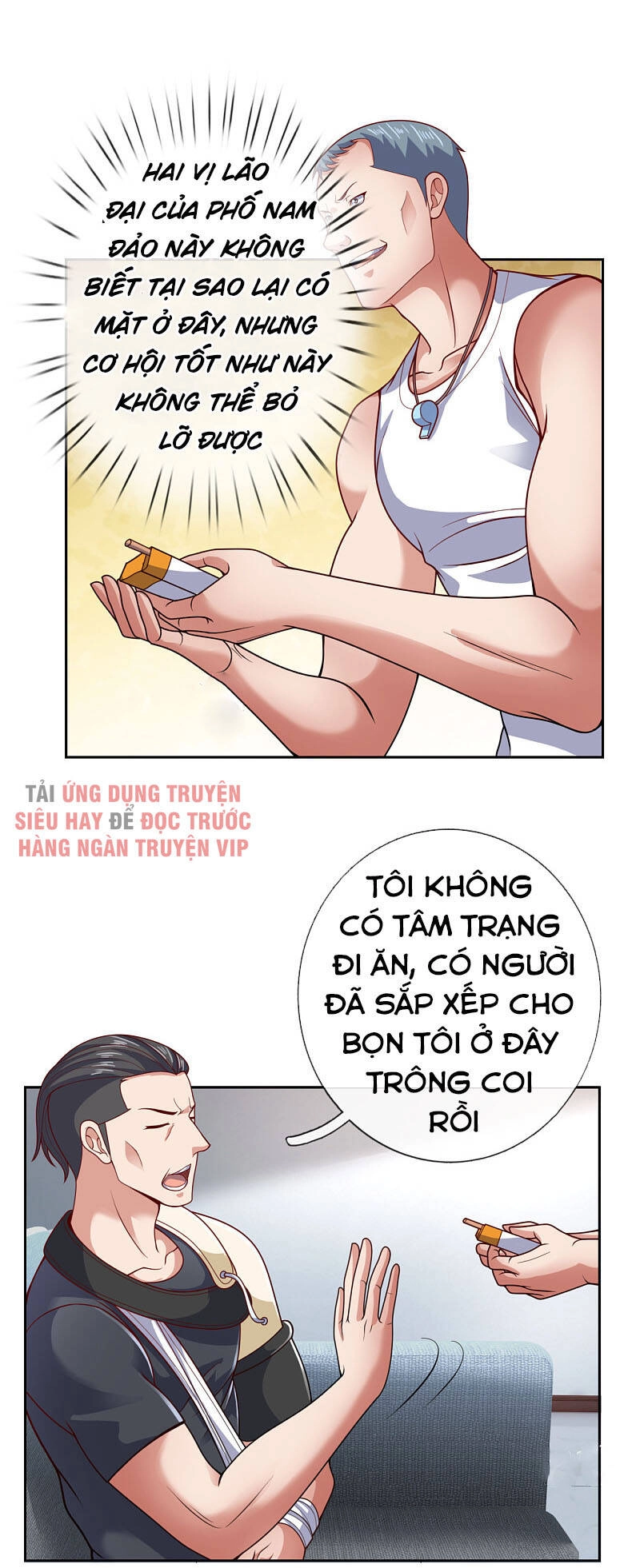 Ta Là Chiến Thần Vô Song Chapter 58 - 1