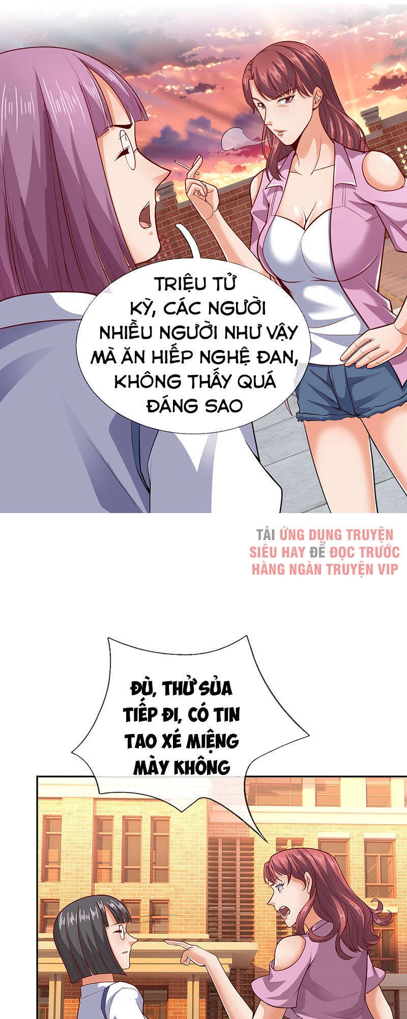 Ta Là Chiến Thần Vô Song Chapter 58 - 7
