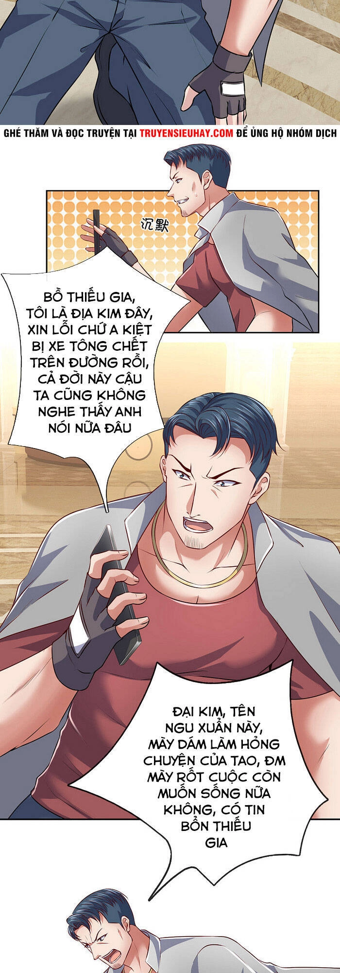 Ta Là Chiến Thần Vô Song Chapter 68 - 7