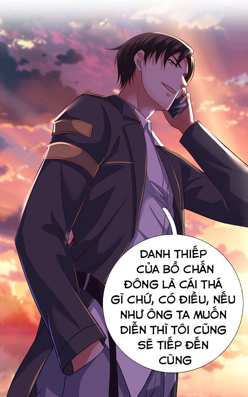 Ta Là Chiến Thần Vô Song Chapter 71 - 14