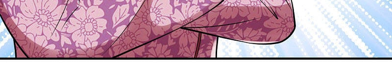 Ta Là Chiến Thần Vô Song Chapter 89 - 9