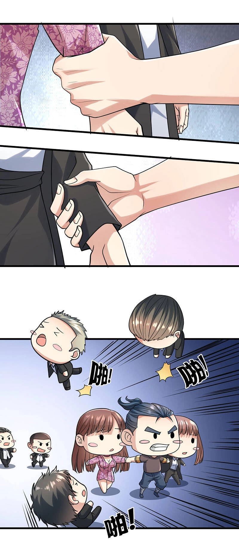 Ta Là Chiến Thần Vô Song Chapter 94 - 27