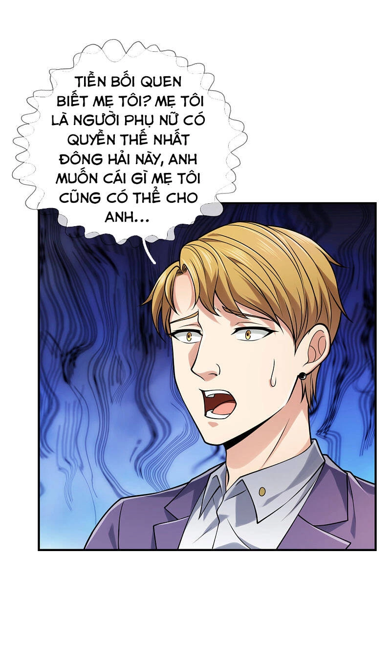 Ta Là Chiến Thần Vô Song Chapter 95 - 17