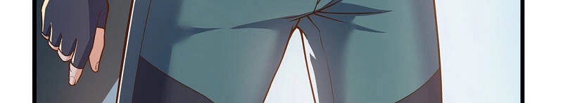 Ta Là Chiến Thần Vô Song Chapter 96 - 17