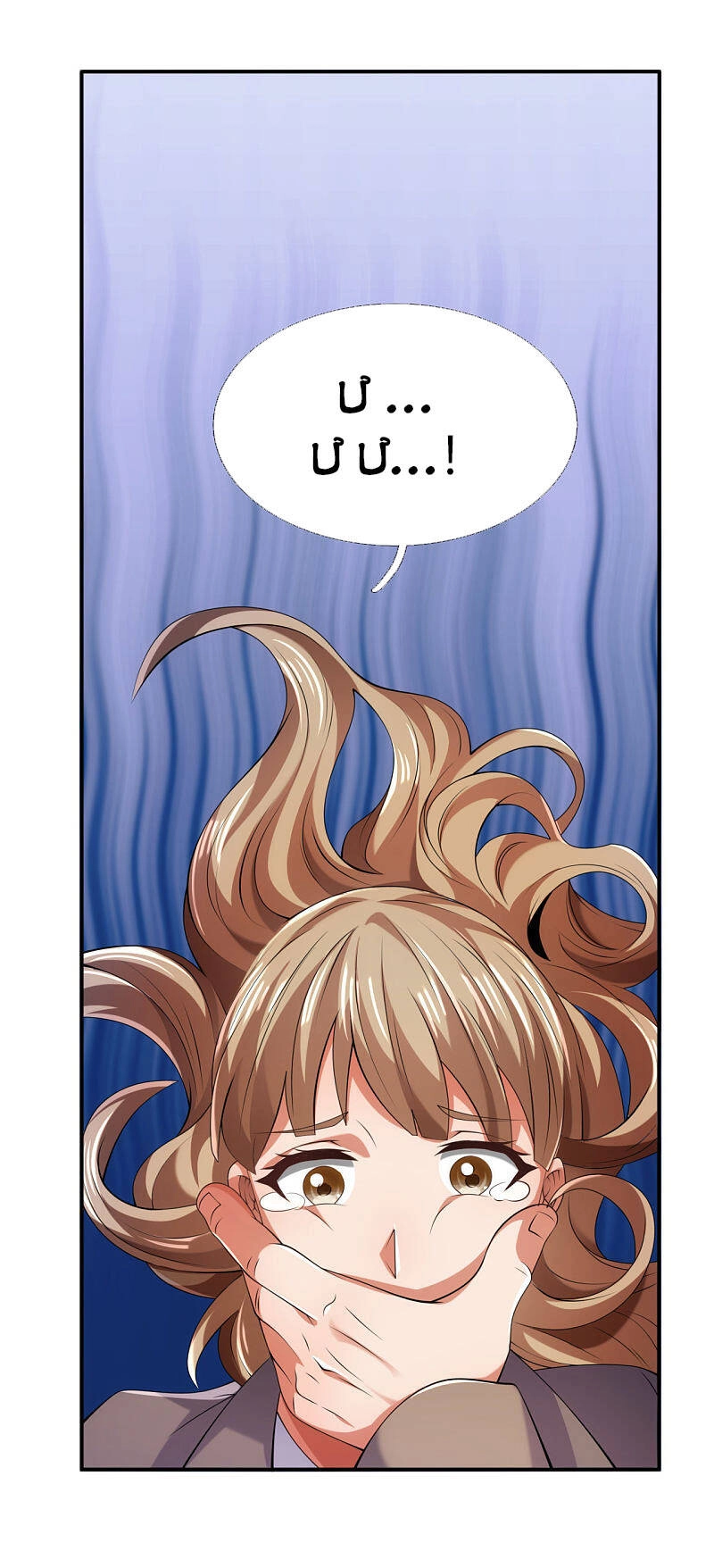 Ta Là Chiến Thần Vô Song Chapter 97 - 8