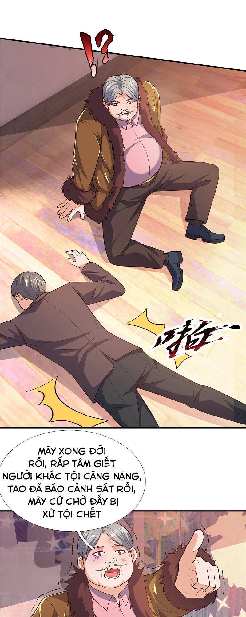 Ta Là Chiến Thần Vô Song Chapter 105 - 20