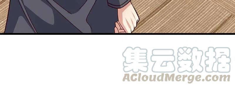 Ta Là Chiến Thần Vô Song Chapter 106 - 32