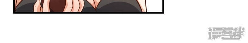 Ta Là Chiến Thần Vô Song Chapter 108 - 6