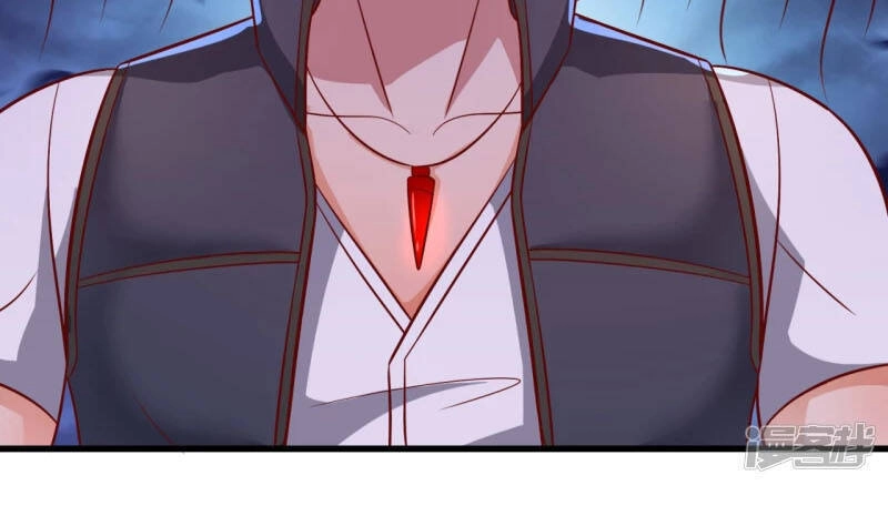 Ta Là Chiến Thần Vô Song Chapter 108 - 17