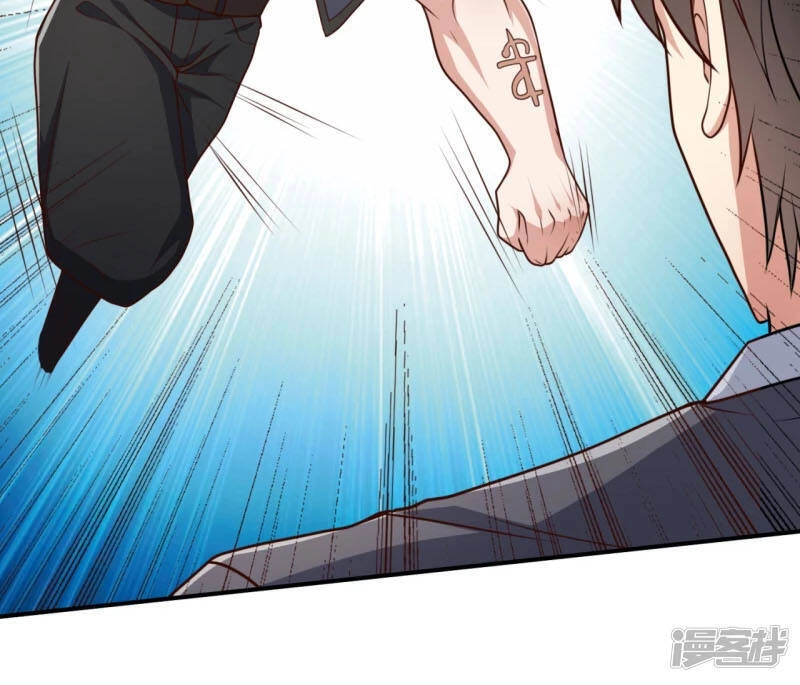 Ta Là Chiến Thần Vô Song Chapter 109 - 3