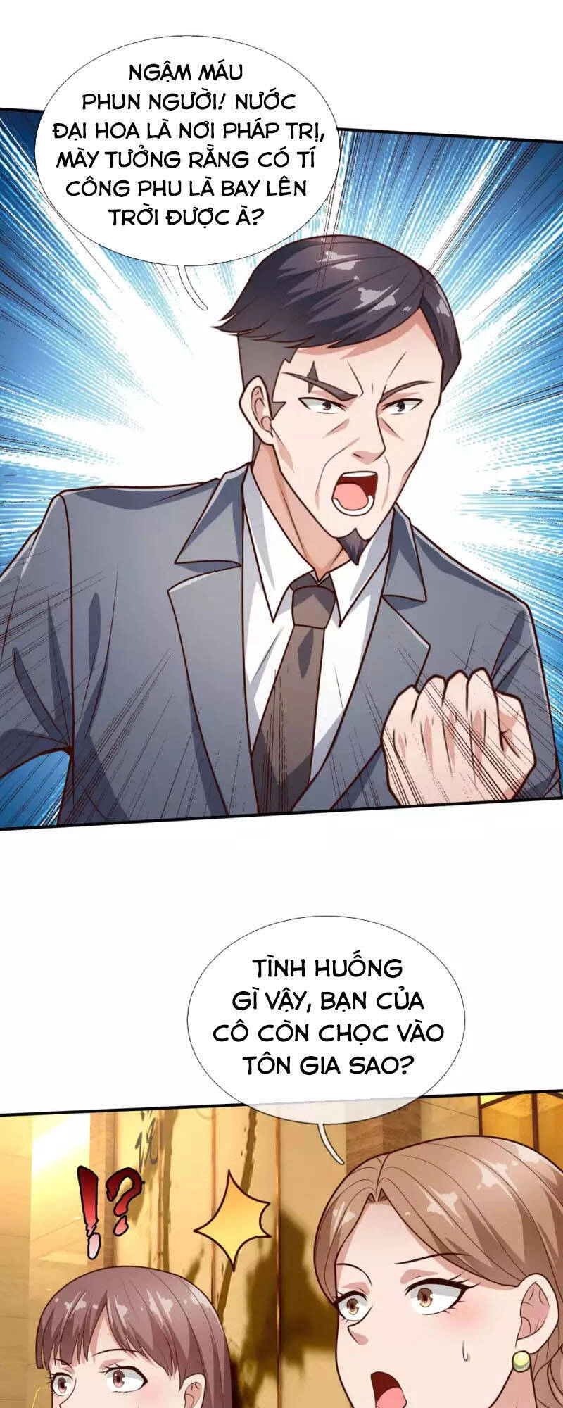 Ta Là Chiến Thần Vô Song Chapter 109 - 12