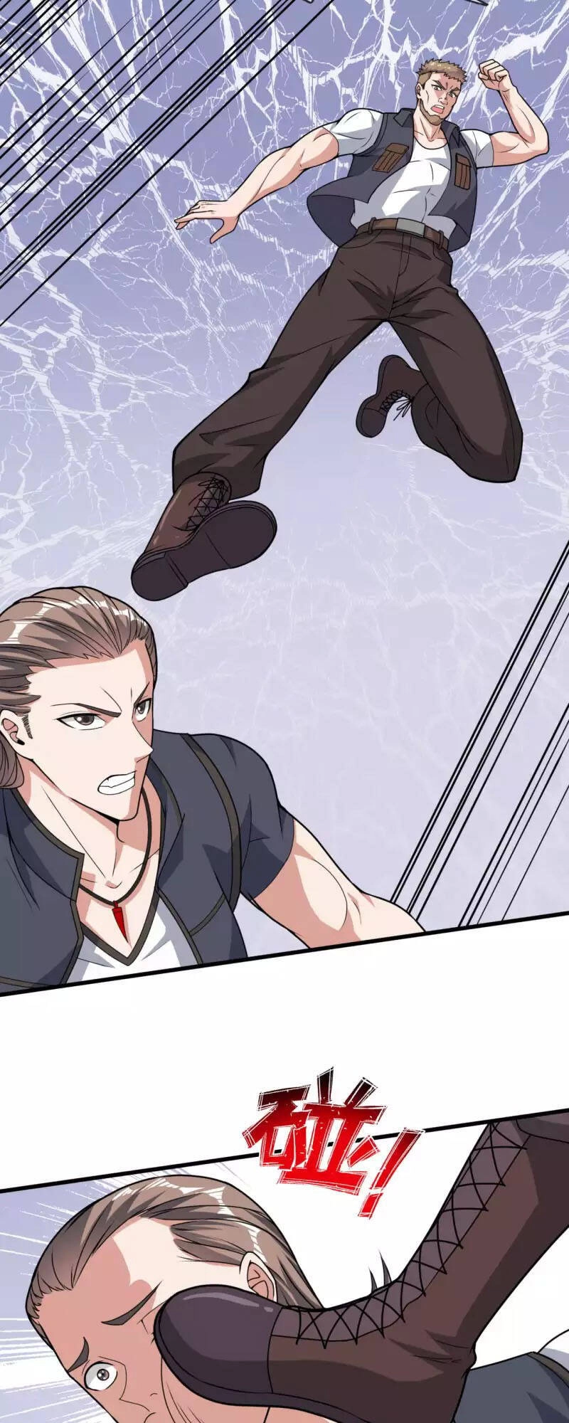 Ta Là Chiến Thần Vô Song Chapter 111 - 8