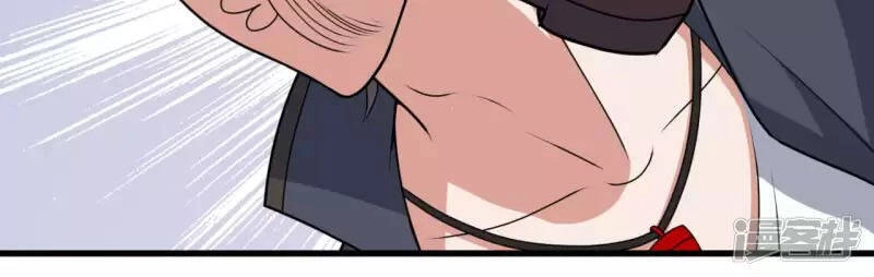 Ta Là Chiến Thần Vô Song Chapter 111 - 9