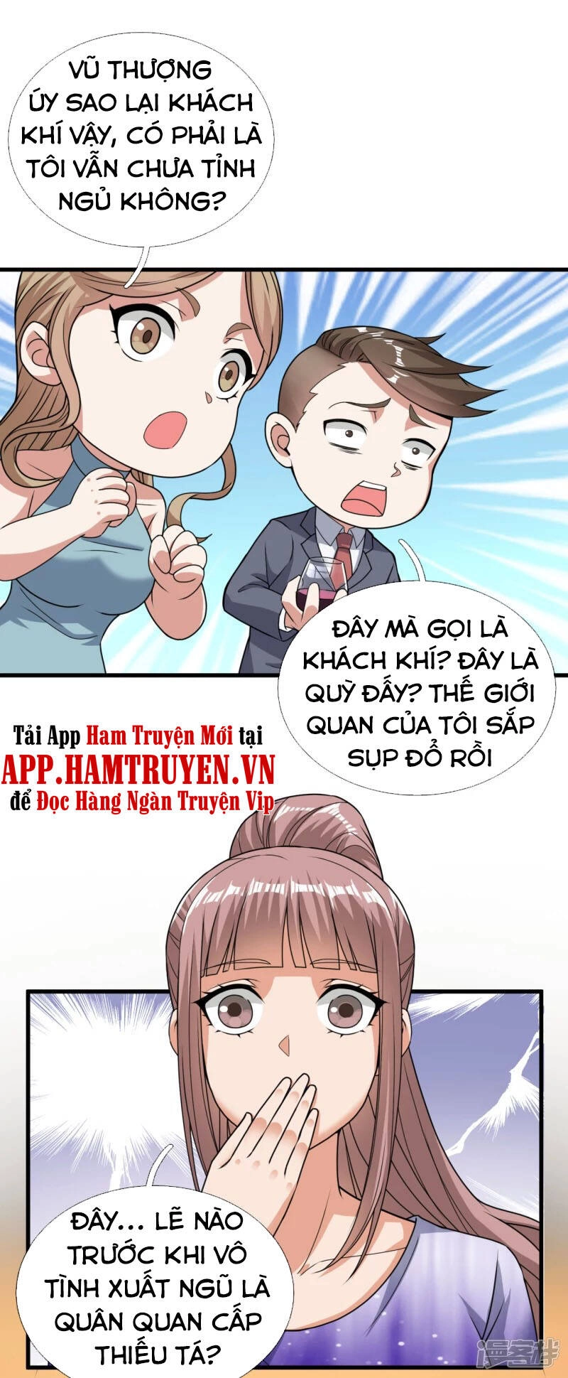 Ta Là Chiến Thần Vô Song Chapter 111 - 17