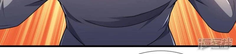 Ta Là Chiến Thần Vô Song Chapter 111 - 29