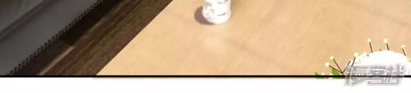 Ta Là Chiến Thần Vô Song Chapter 112 - 9