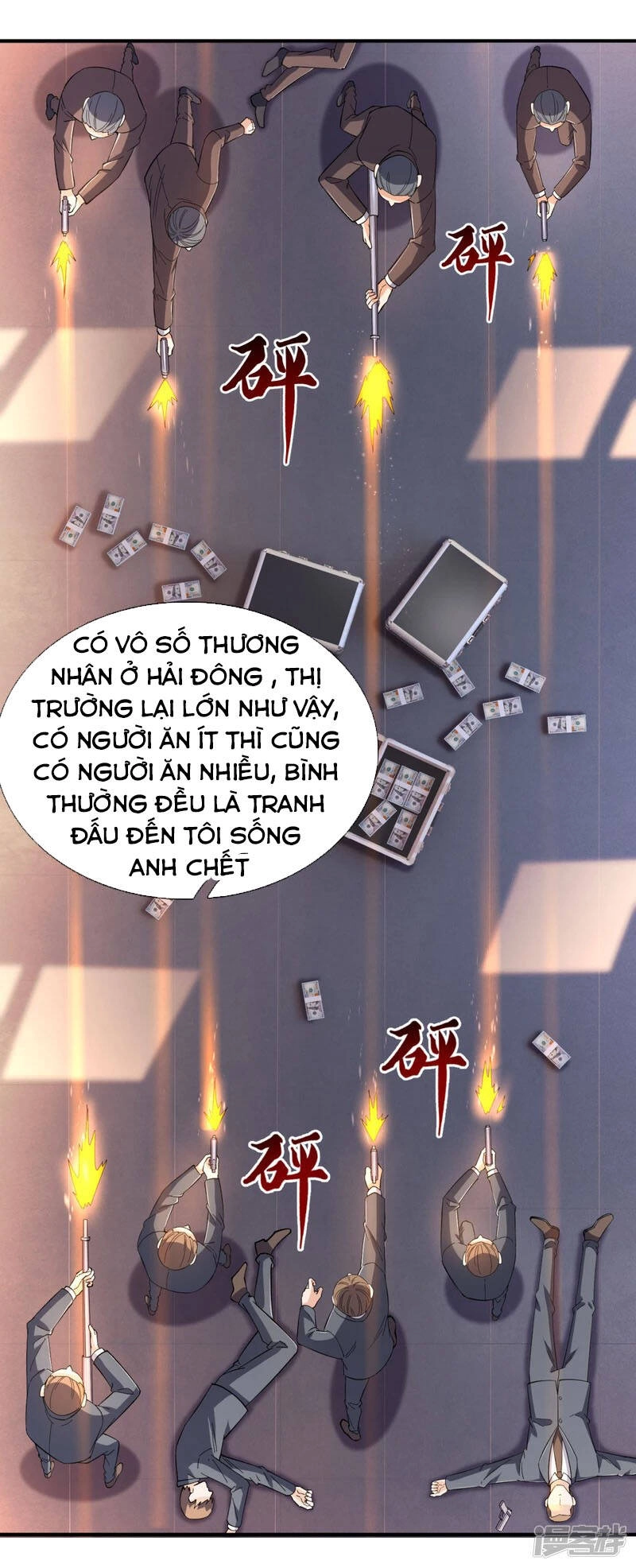 Ta Là Chiến Thần Vô Song Chapter 112 - 17