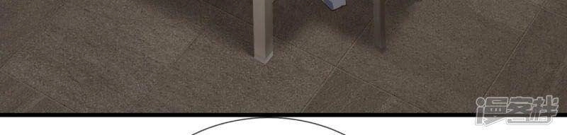 Ta Là Chiến Thần Vô Song Chapter 113 - 14