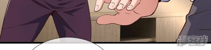 Ta Là Chiến Thần Vô Song Chapter 114 - 2