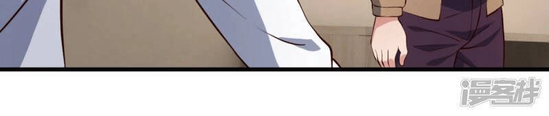 Ta Là Chiến Thần Vô Song Chapter 114 - 10