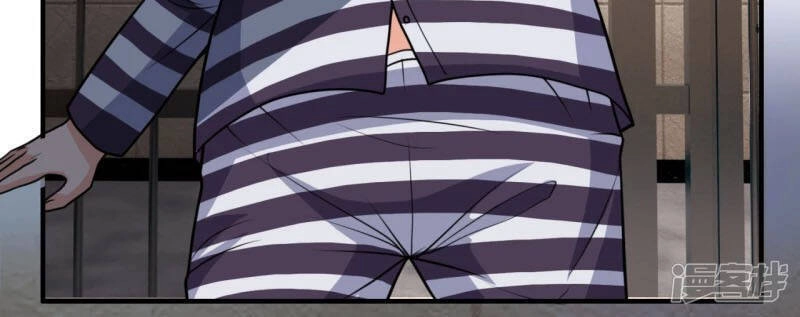 Ta Là Chiến Thần Vô Song Chapter 115 - 14