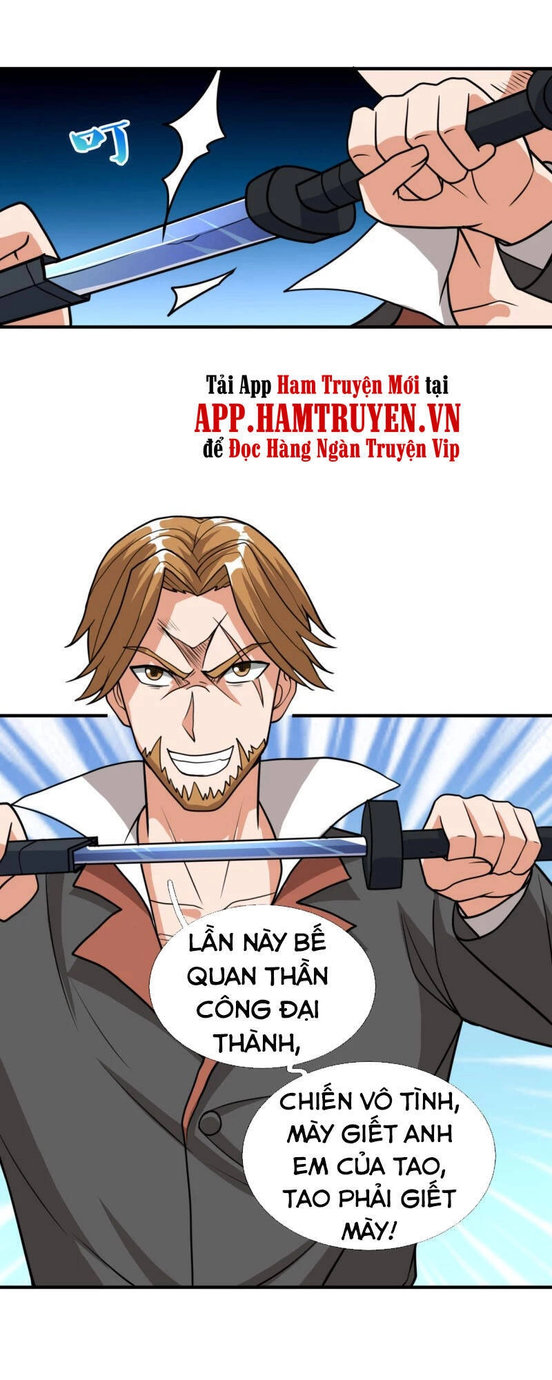 Ta Là Chiến Thần Vô Song Chapter 115 - 26