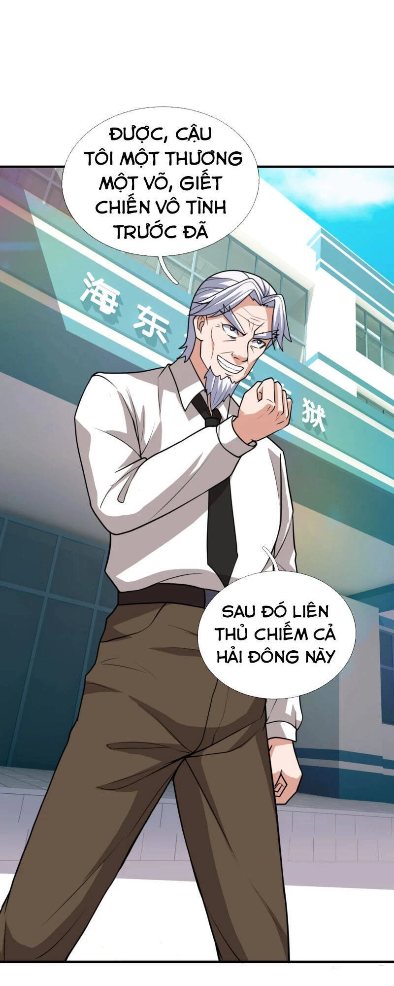 Ta Là Chiến Thần Vô Song Chapter 115 - 28