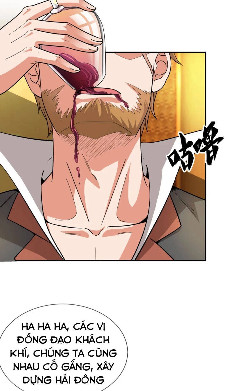 Ta Là Chiến Thần Vô Song Chapter 116 - 11