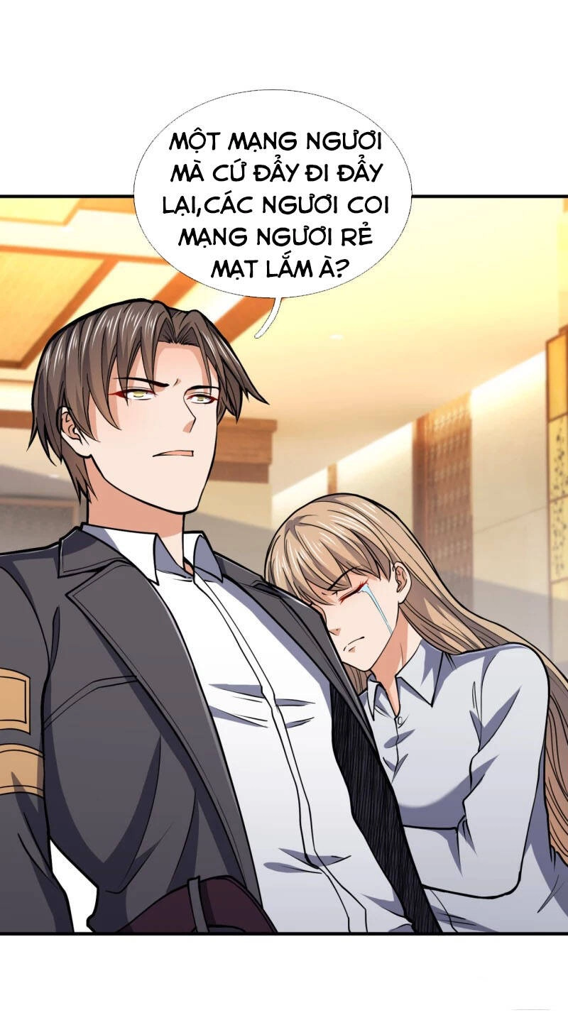 Ta Là Chiến Thần Vô Song Chapter 117 - 21